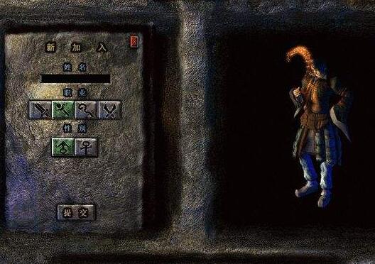 天际冰雪传奇传奇游戏图片