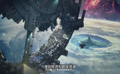 风暴奇侠太空版逃离塔科夫