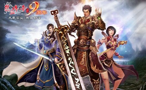 176传奇私服网大全：松月复古1.76传奇攻略