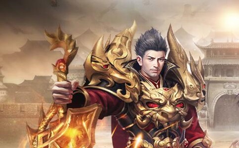 176传奇页游严选：狂炫武侠无限刀传奇攻略