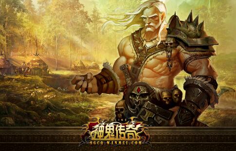 176纯净版网页推荐：永战传奇攻略